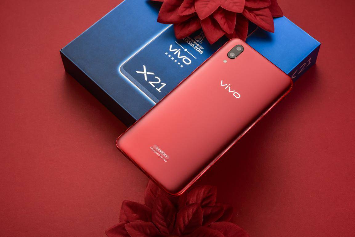 vivo x21宝石红真机开箱!在它面前 iphone 都是土鳖