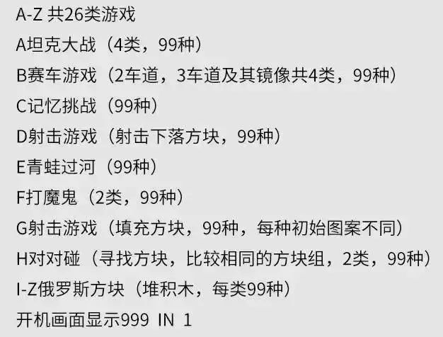 盤點被抖音種草的斷貨王神器每一樣都好用到哭泣