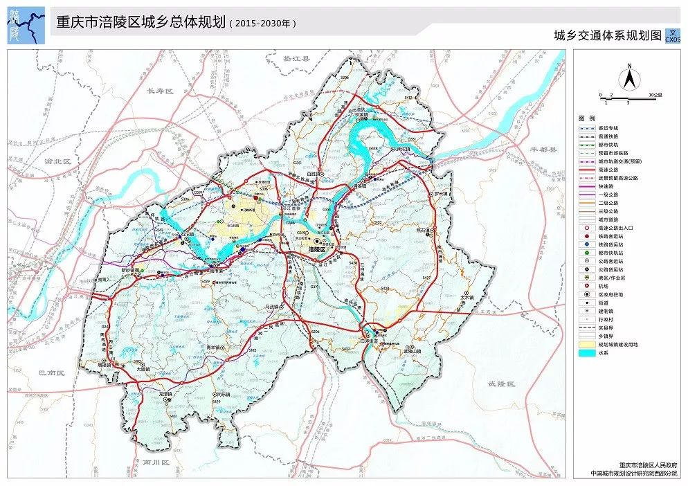 涪陵江东规划图图片