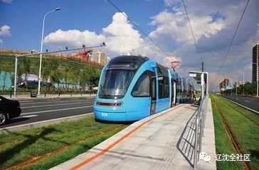 乘坐渾南現代有軌電車5號線的乘客可隨時關注渾南有軌官網信息和站臺