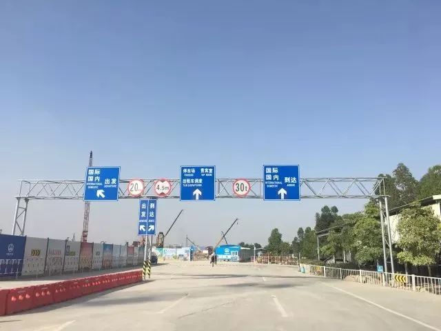 潮汕机场停车场图片