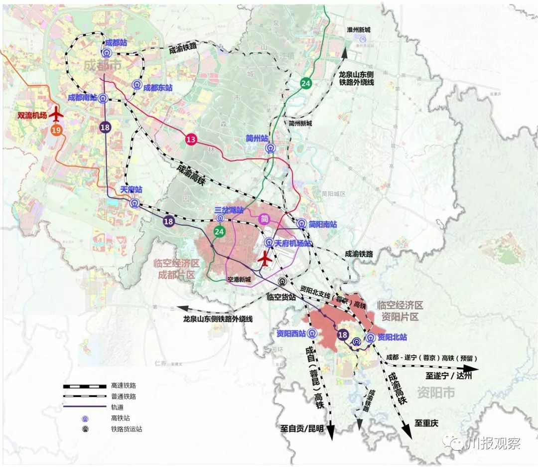 天府国际机场规划图图片