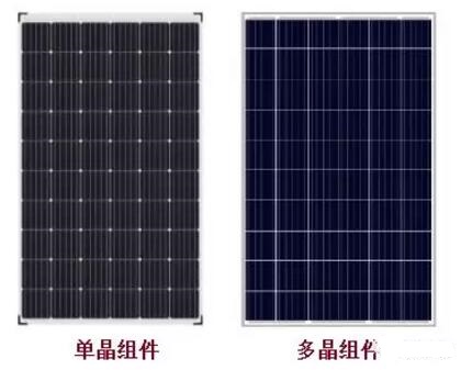 单晶硅颜色偏黑;带有圆倒角;颜色较为统一,多晶硅颜色偏蓝;直角;颜色