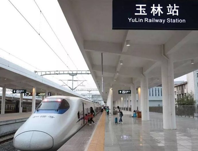 广西铁路将迎来今年首次调图,玉林62南宁实现早出晚归