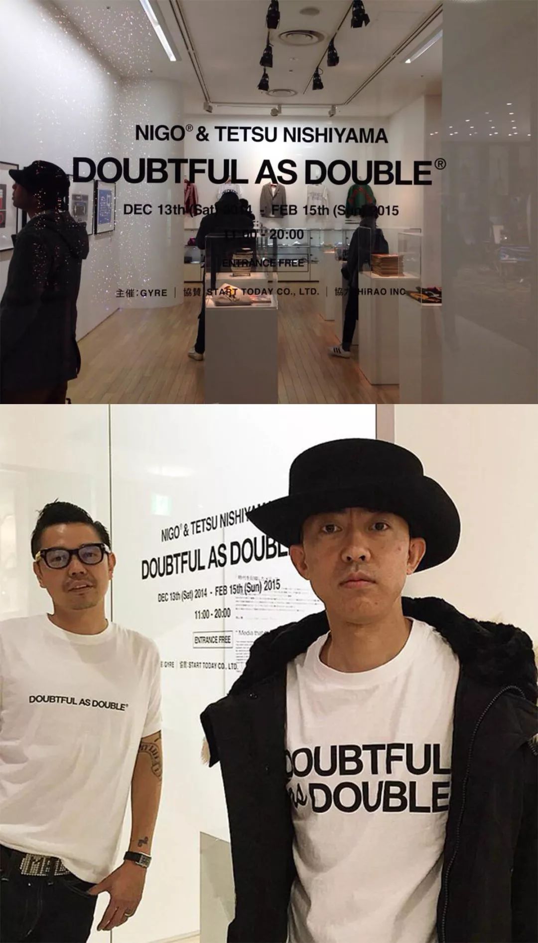 在眾多 nigo® 力挺的品牌中,唯有這個經典品牌一直牽動著我...