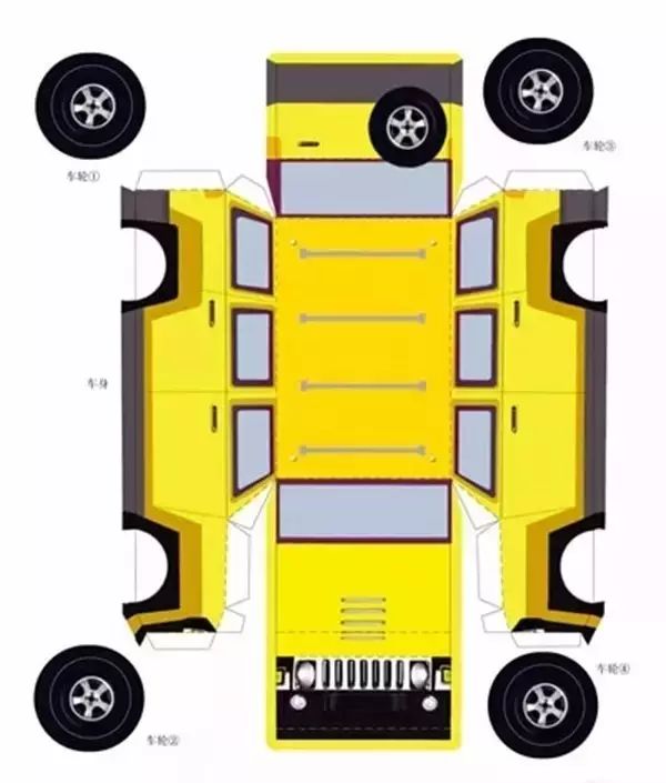 硬纸板做小汽车 步骤图片