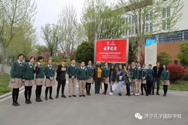 本周,美国新泽西州old bridge学区的师生一行走进济宁孔子国际学校,与