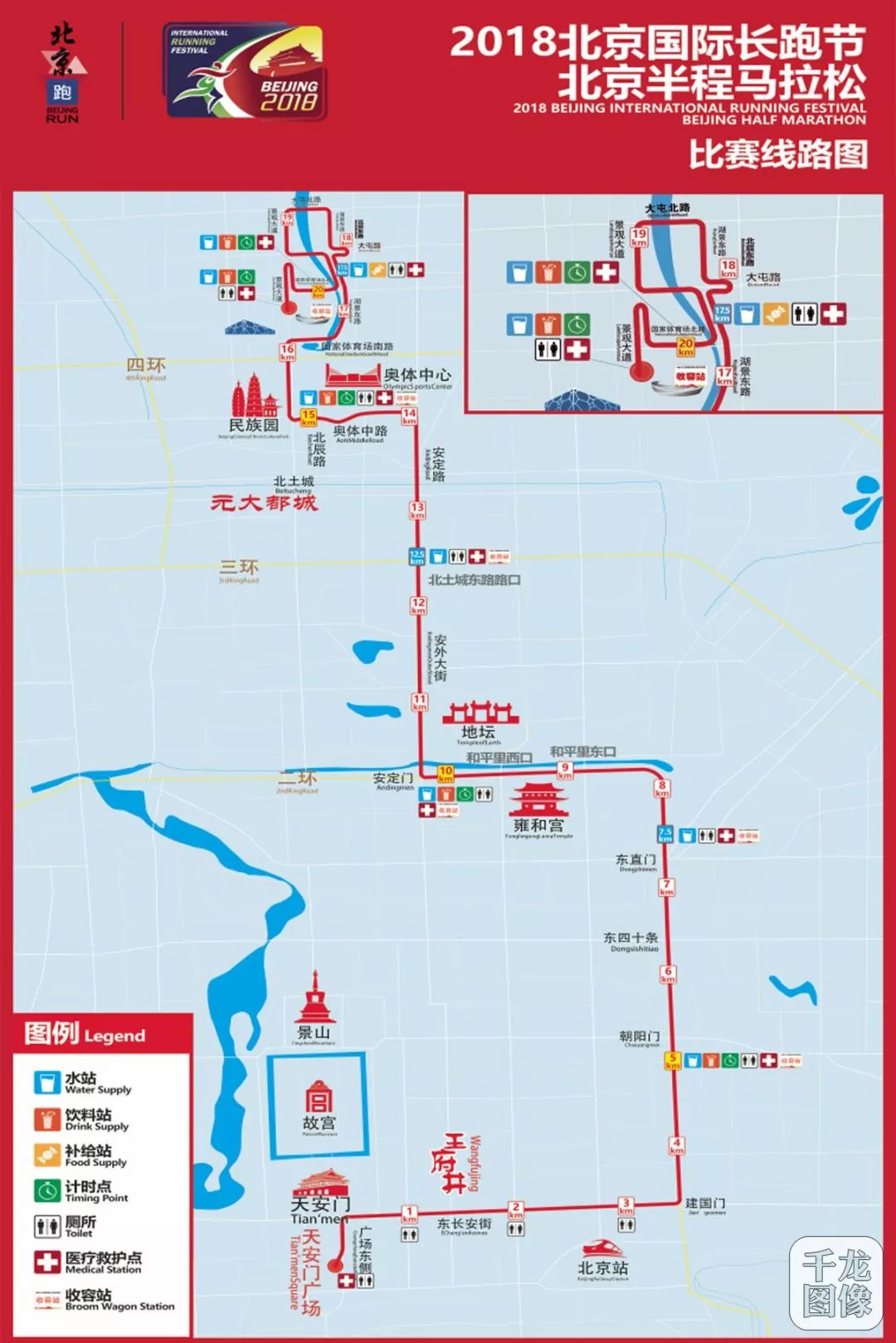 郑州马拉松路线图片