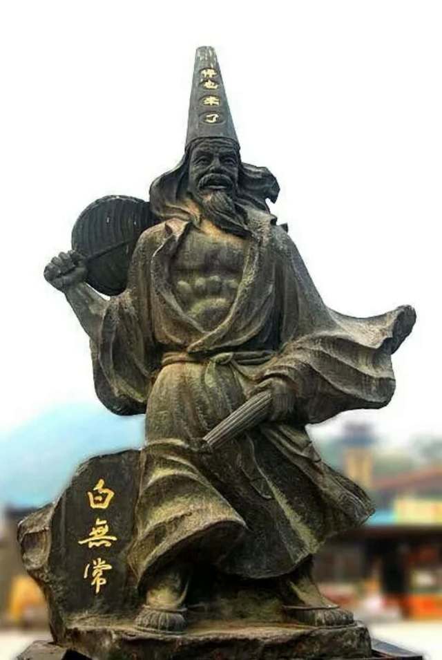 丰都鬼城玉皇大帝图片