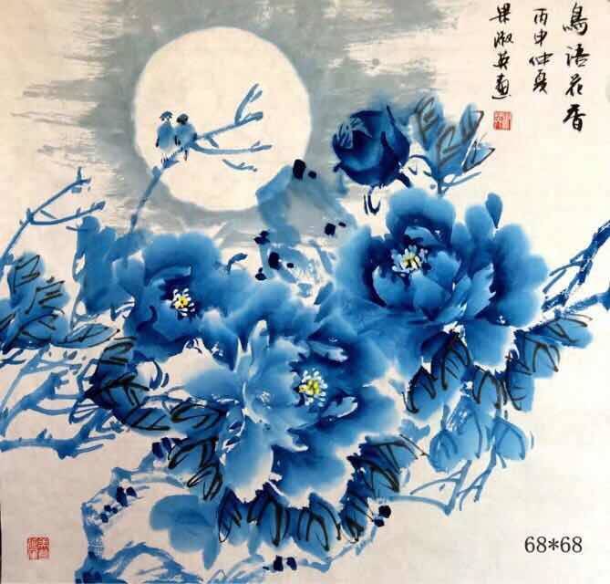 国画蓝色牡丹花调色图片