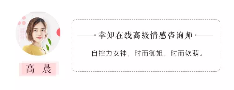 悲哀！婚姻里有一种人，越努力越被伴侣讨厌