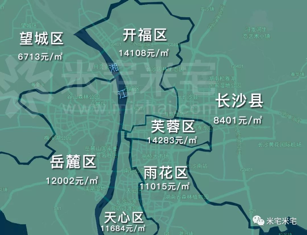 【房讯】三月27个热点城市房价,这才是真正的房价地图!