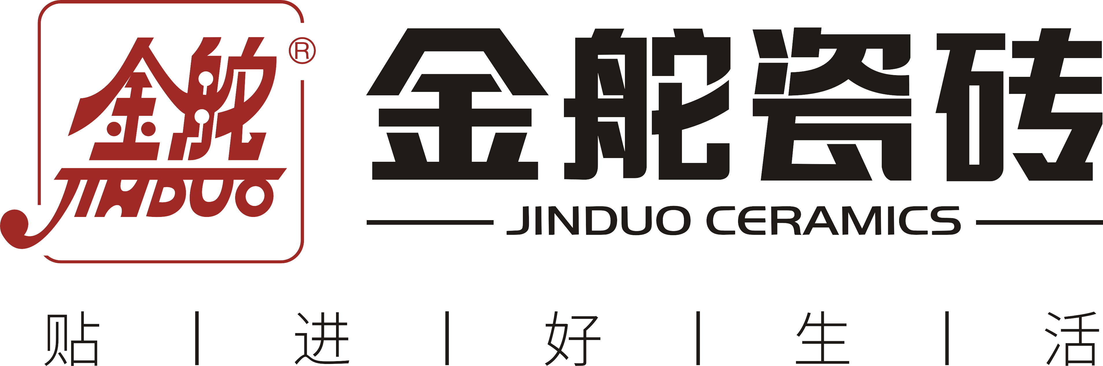 金舵瓷砖logo图片