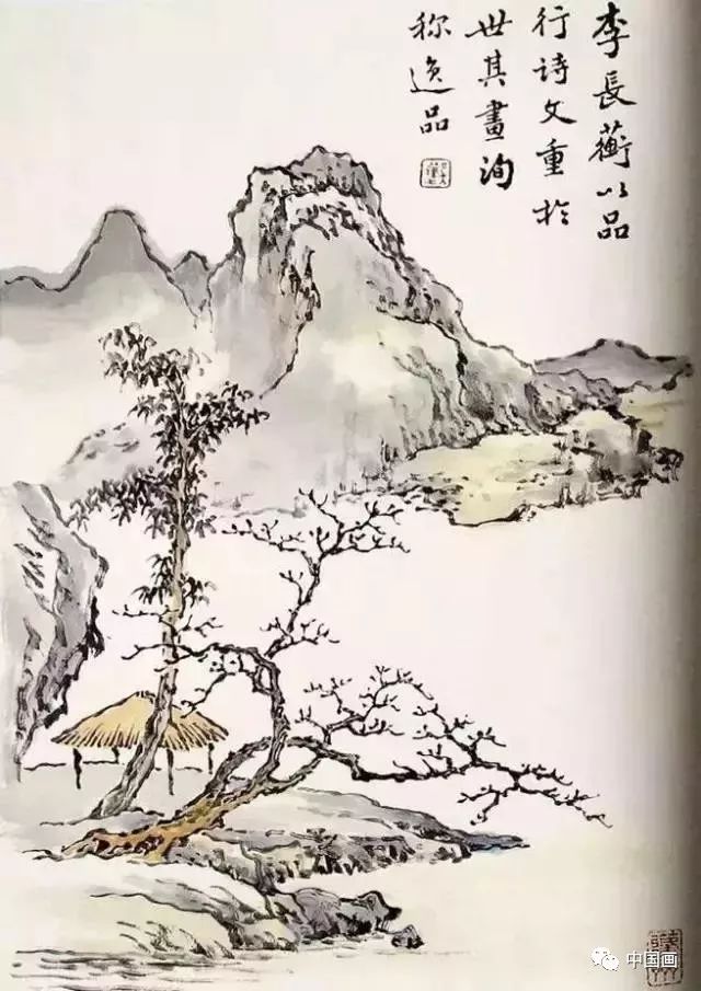 芥子画苑图片