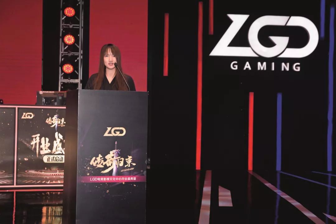 lgd战队老板潘婕图片