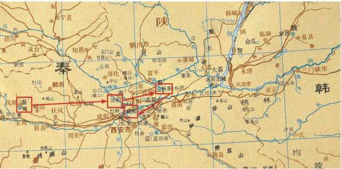 九移都城秦国为何最终选定咸阳