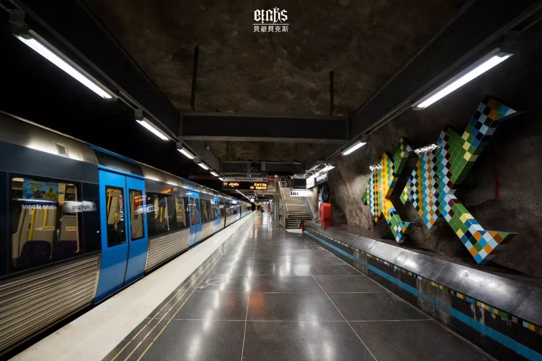 「世界最美地铁站」屡上榜的斯德哥尔摩,究竟该怎样打卡?
