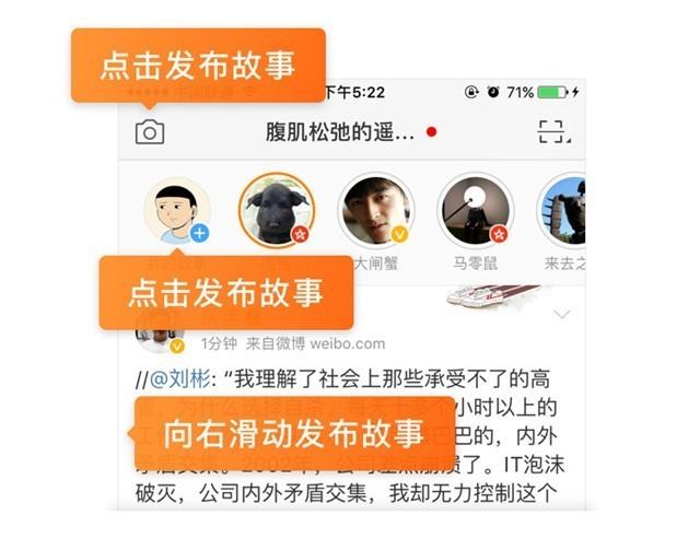 经营|知乎目前的短视频运营，是想法+抖音