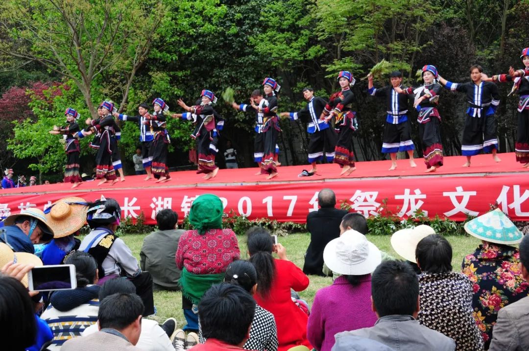 壮族祭龙节图片