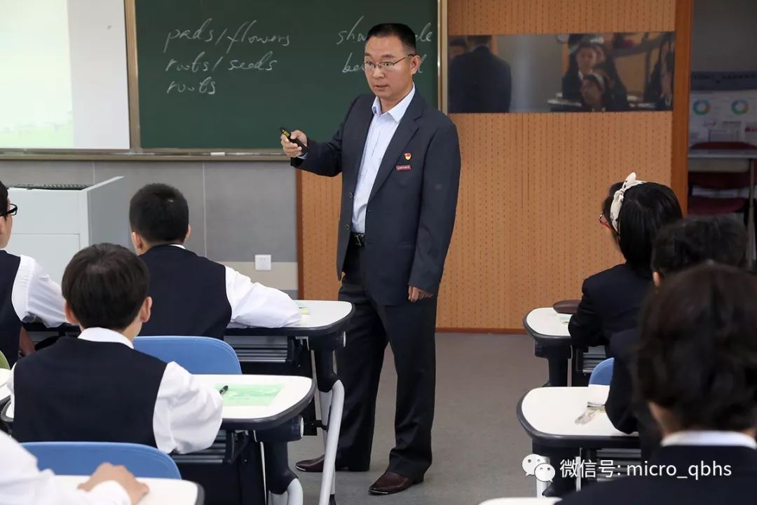 七宝中学成功举办上海市新疆班教学研讨活动