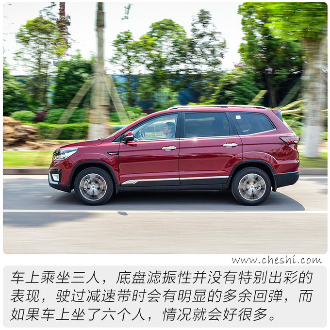 10萬塊的8at大七座suv 比速t5自動擋怎麼樣?