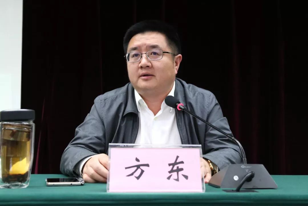 遵义市人民政府副市长方东,副秘书长赵振东,市旅发委主任令狐绍辉以及