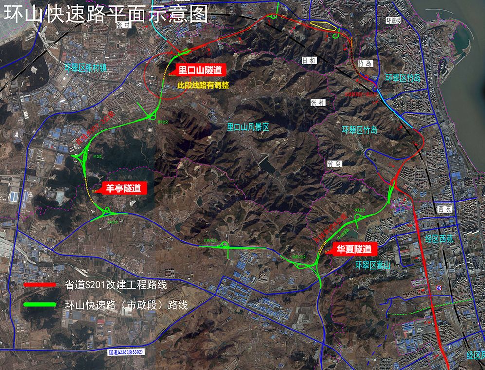 威海里口山徒步路线图图片