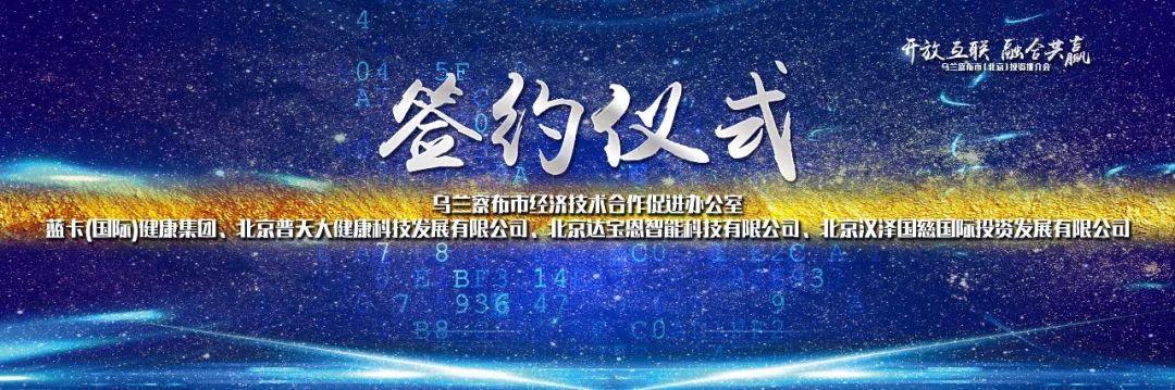 达宝集团董事长_达宝恩董事长叶庆平:智能产品没有中高低之分