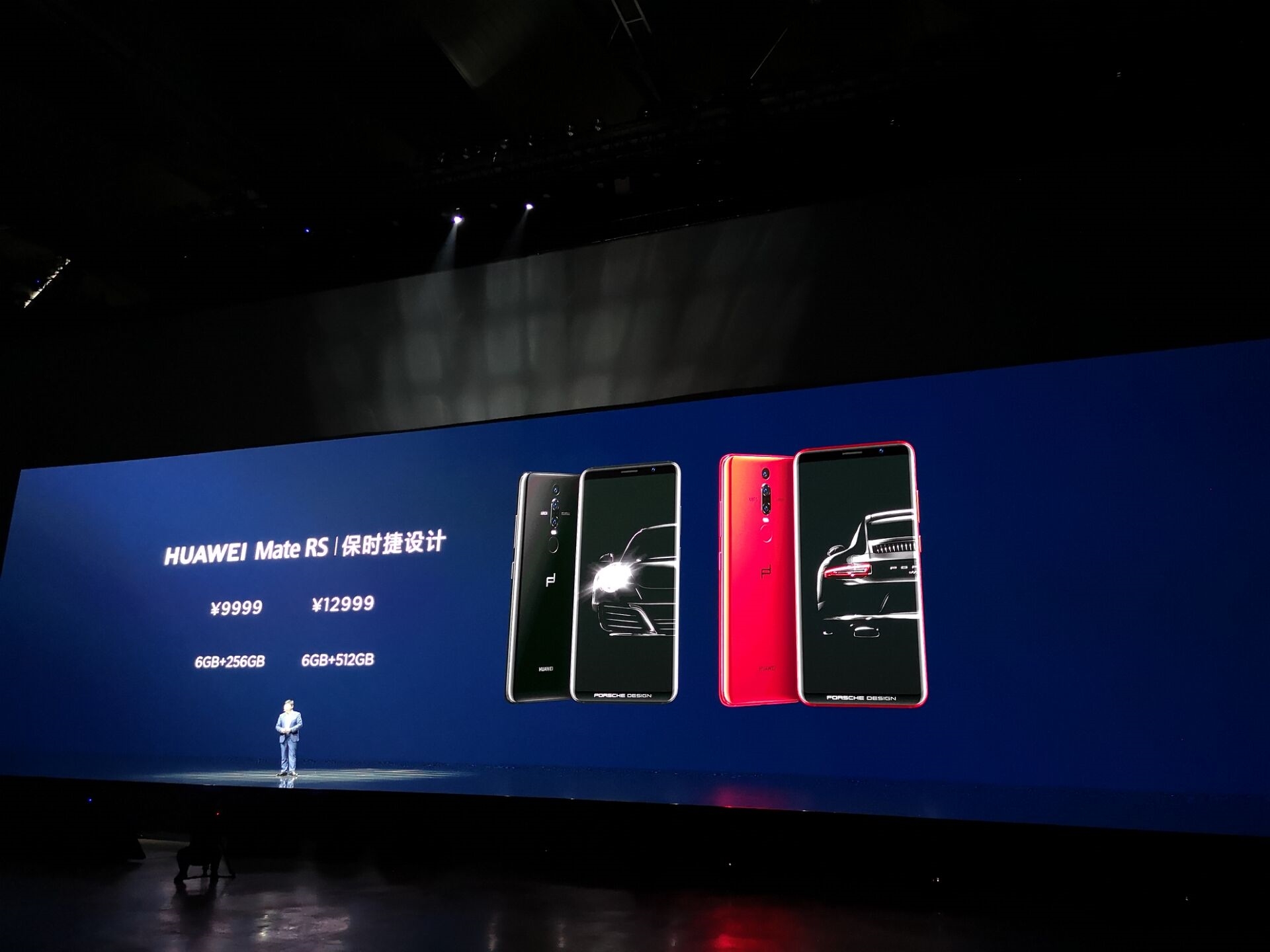 看不上华为p20又买不起华为p20pro: 没钱真得很纠结!