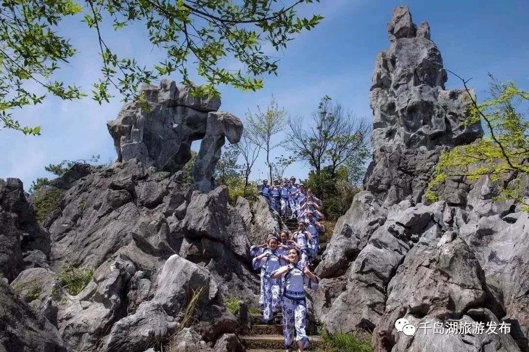 千島湖石林:華東第一石林,去過才不枉此生