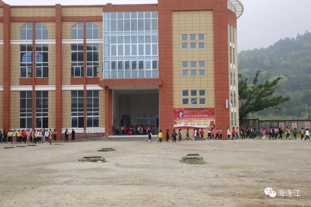 鲤鱼山中学图片