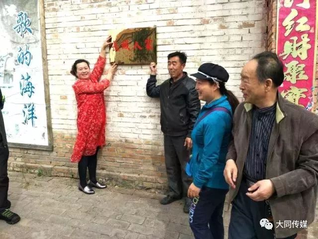 巾帼不让须眉"长城卫士"袁建琴好样的,咱大同人的骄傲!