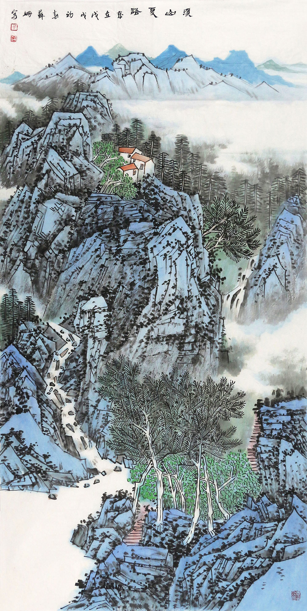 苏三秋山水画图片
