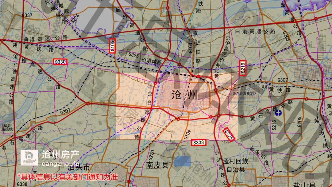 唐县西外环规划图片