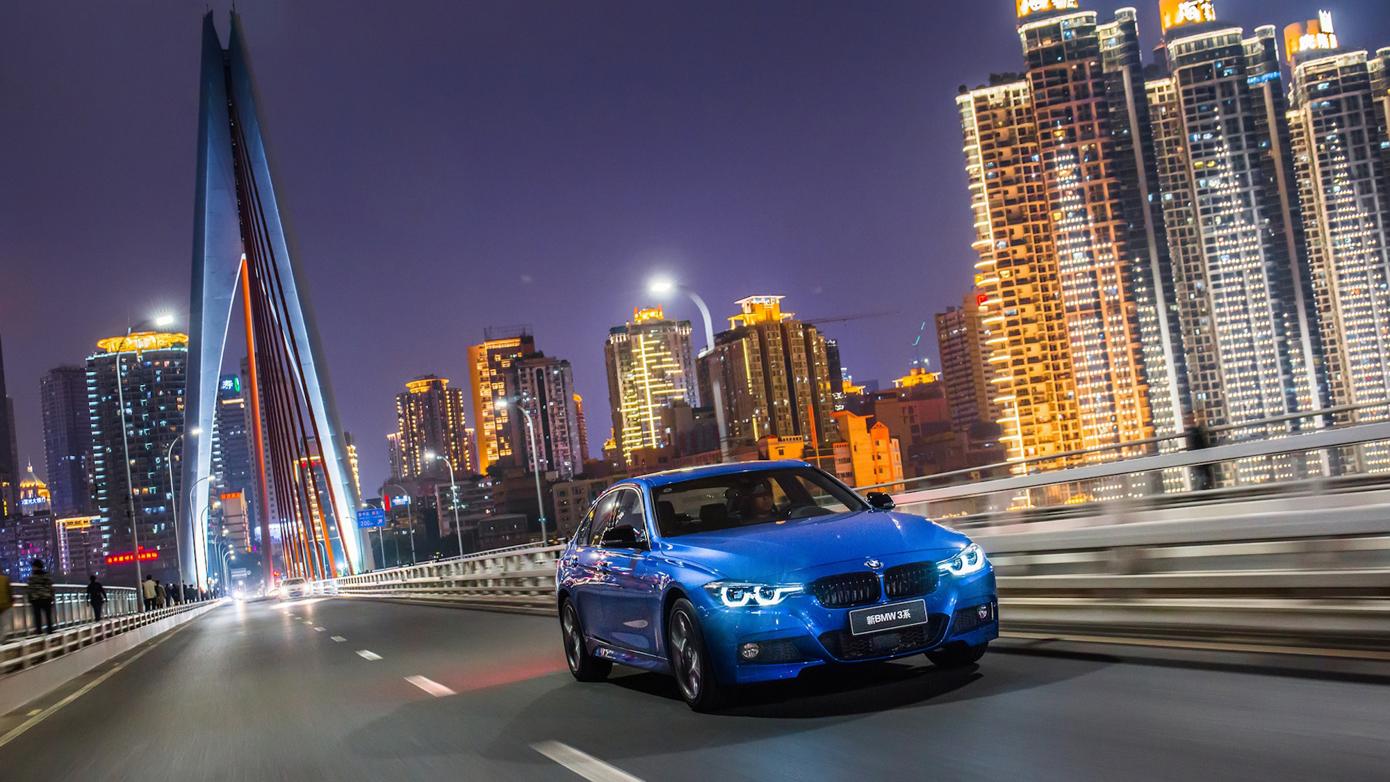 贷款买新bmw 3系,用前瞻的眼光改变生活