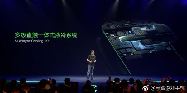 黑鲨游戏手机亮相：跑分超小米MIX 2S