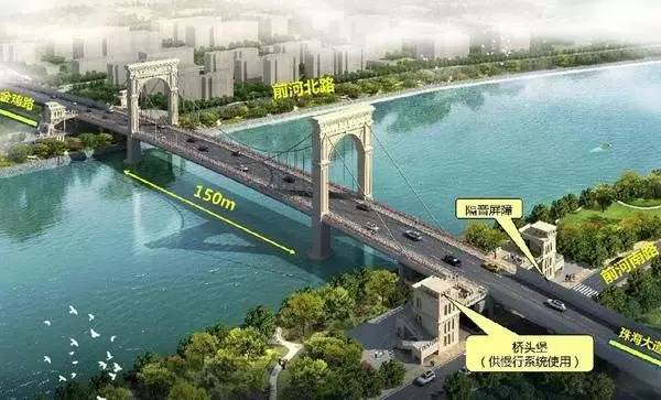 南屏二桥规划方案图片