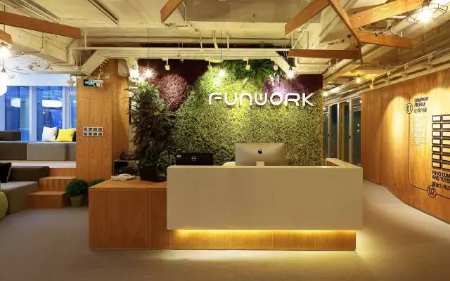 wework4亿收购裸心社上海联合办公空间谁是最后赢家