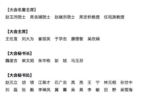 北京肿瘤医院、朝阳区号贩子联系方式_全天在线急您所急的简单介绍