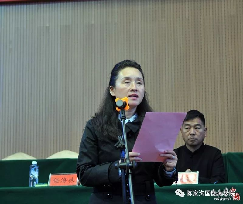 温县人民政府副县长李美玲发表致辞