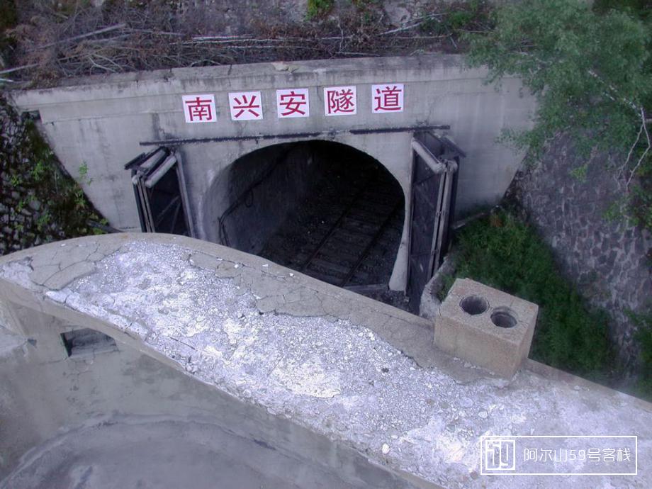南兴安隧道图片