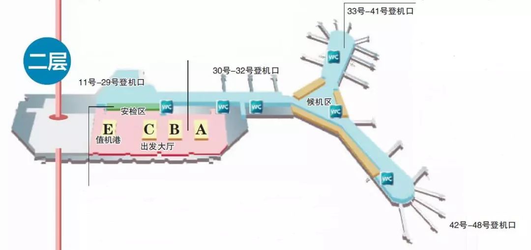 哈尔滨机场t2平面图图片