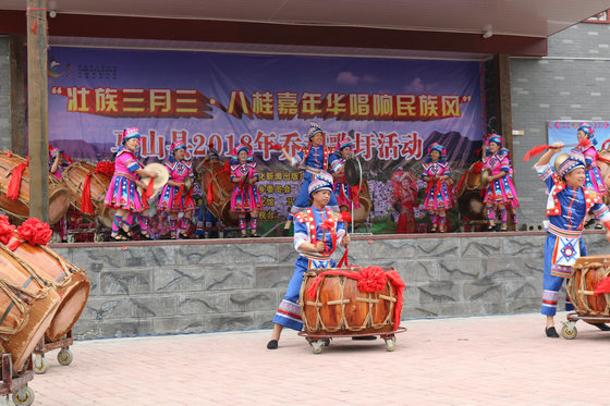 横县东圩壮歌图片