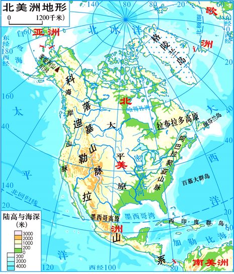 北美洲地形分布图图片