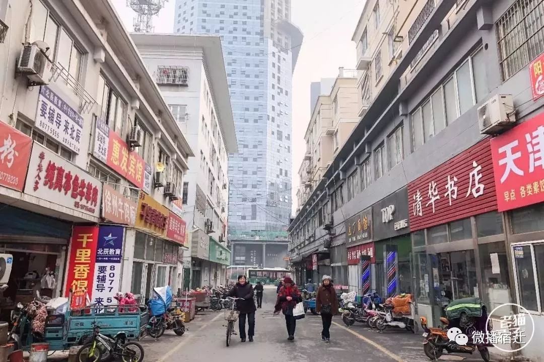 兴义幸福路有街女图片