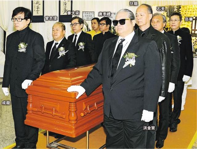 邓光荣葬礼图片