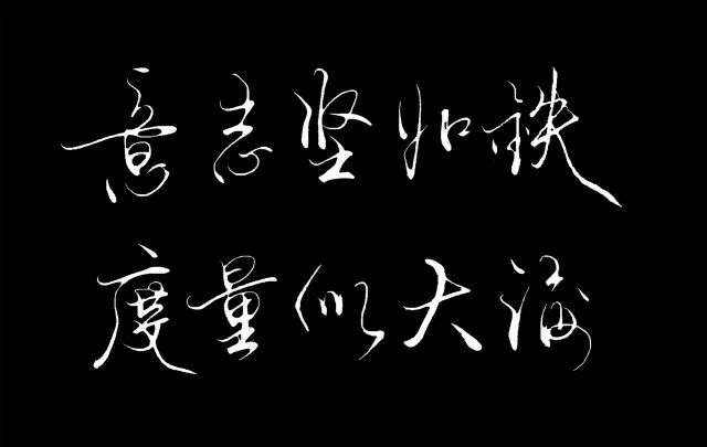 別再抱怨人心叵測!和睦共處其實很簡單!