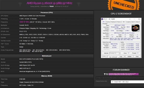 5.88GHz - AMD Ryzen二代超频差一点破纪录