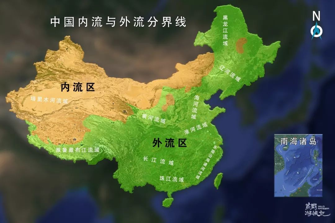 中国内外流区的分界线图片