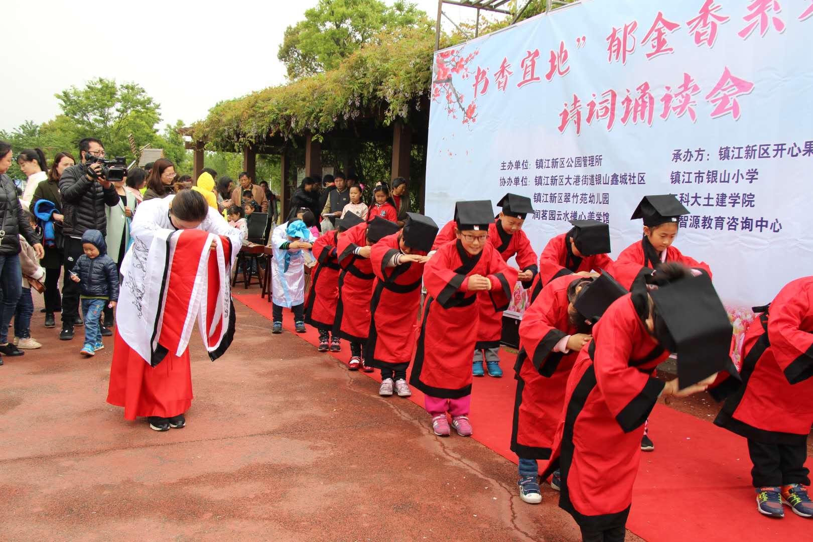 首页 证券 正文 新媒体联盟讯(通讯员/杨远玉冷俊成徐炼炼王律斌)